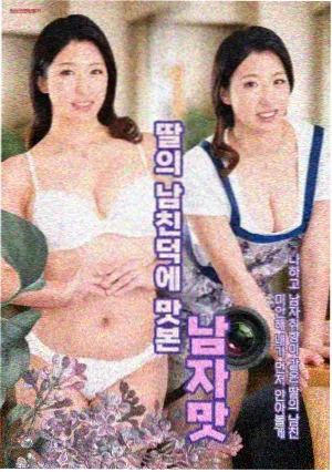 低智商犯罪